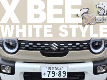 ☆☆新型クロスビーホワイトスタイル☆☆